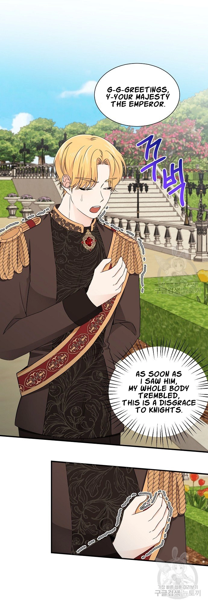 Somehow, I Raised a Prince Chapter 20 page 3 - 
