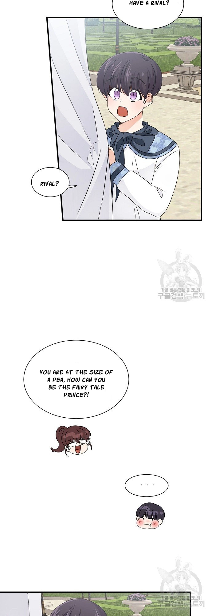 Somehow, I Raised a Prince Chapter 20 page 21 - 