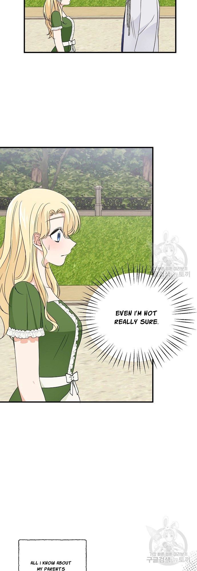 Somehow, I Raised a Prince Chapter 20 page 27 - 