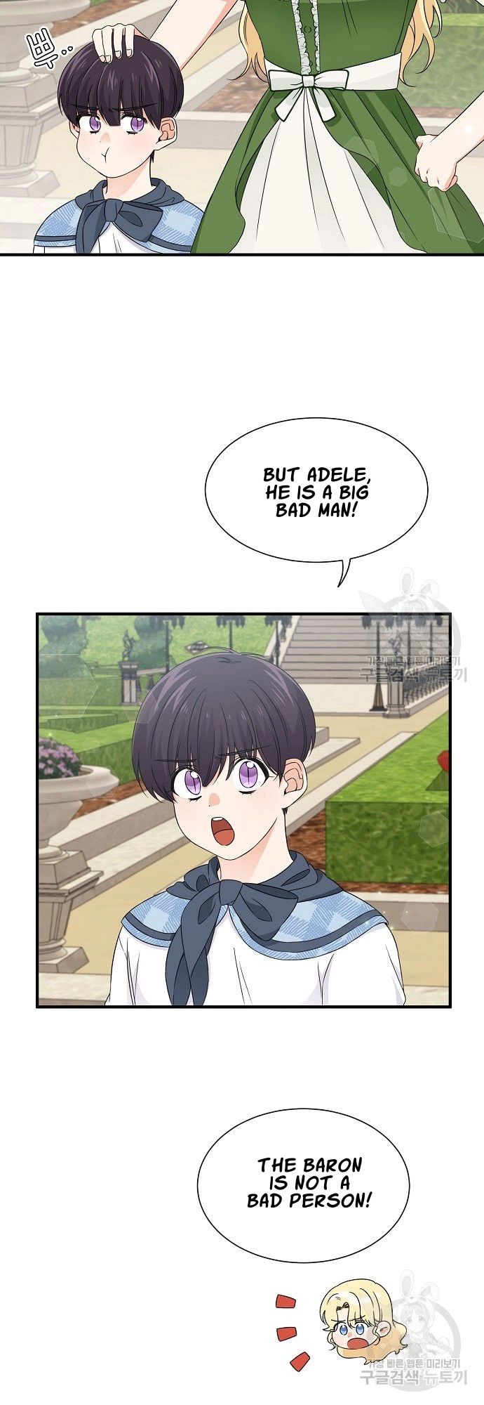 Somehow, I Raised a Prince Chapter 20 page 7 - 