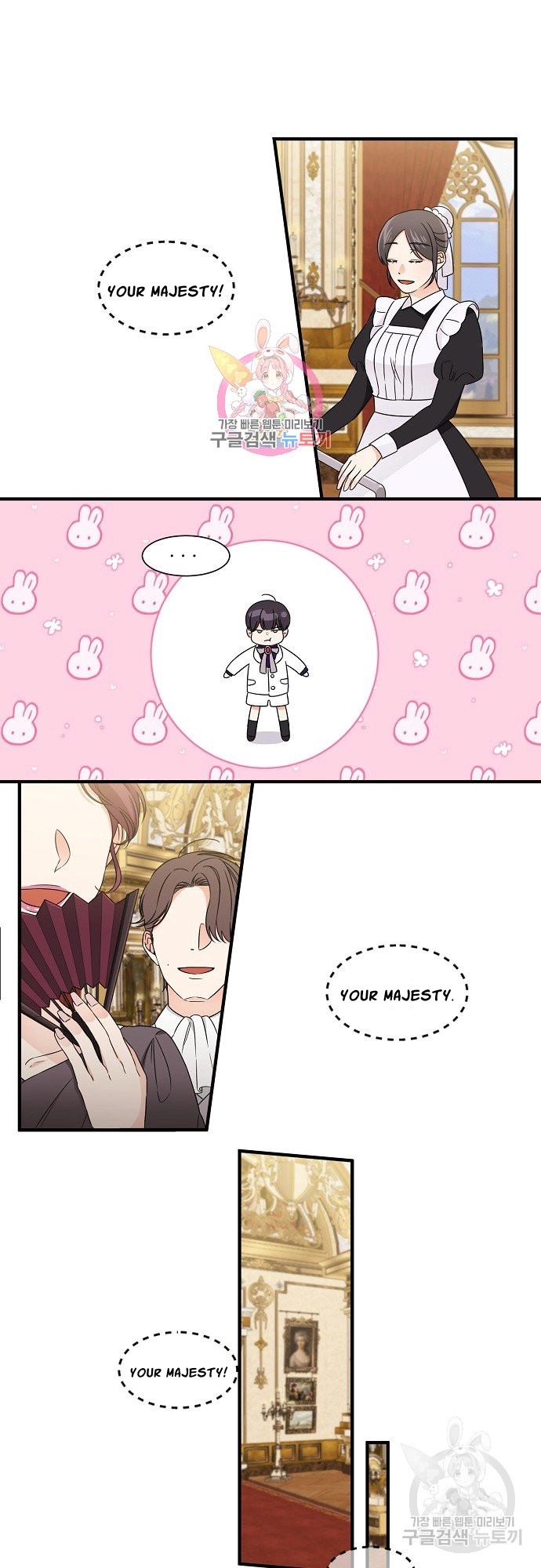 Somehow, I Raised a Prince Chapter 22 page 2 - 