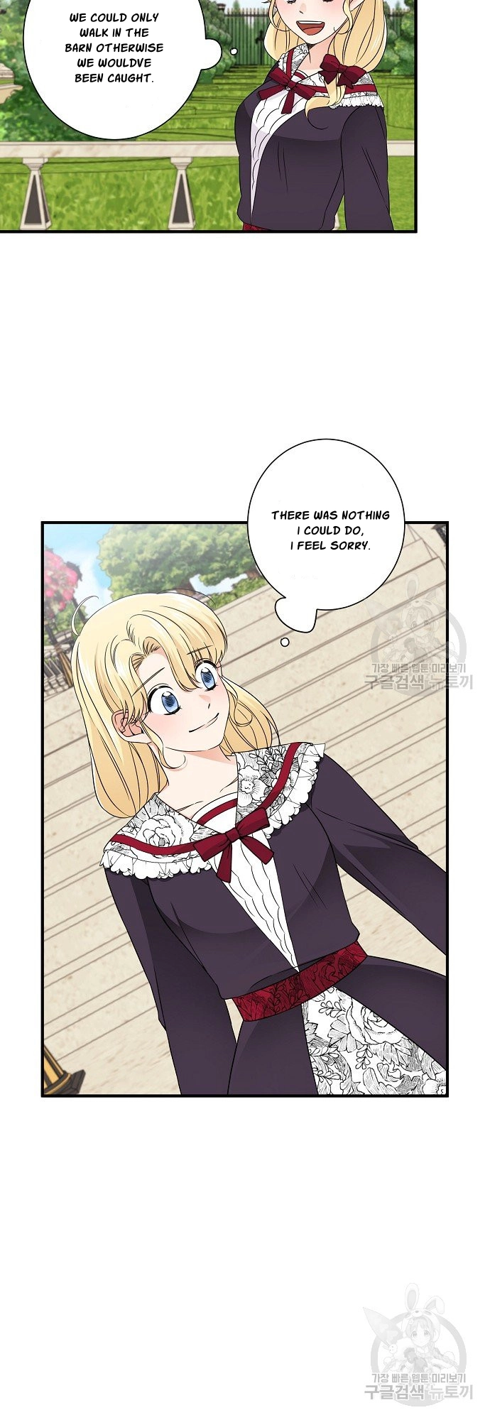 Somehow, I Raised a Prince Chapter 22 page 13 - 