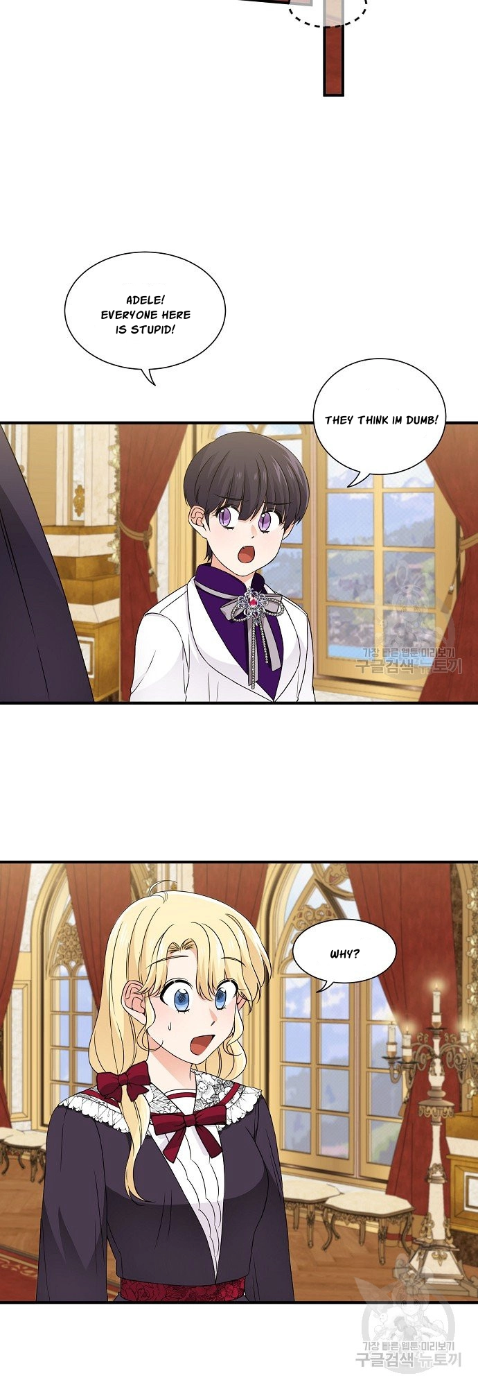 Somehow, I Raised a Prince Chapter 22 page 3 - 