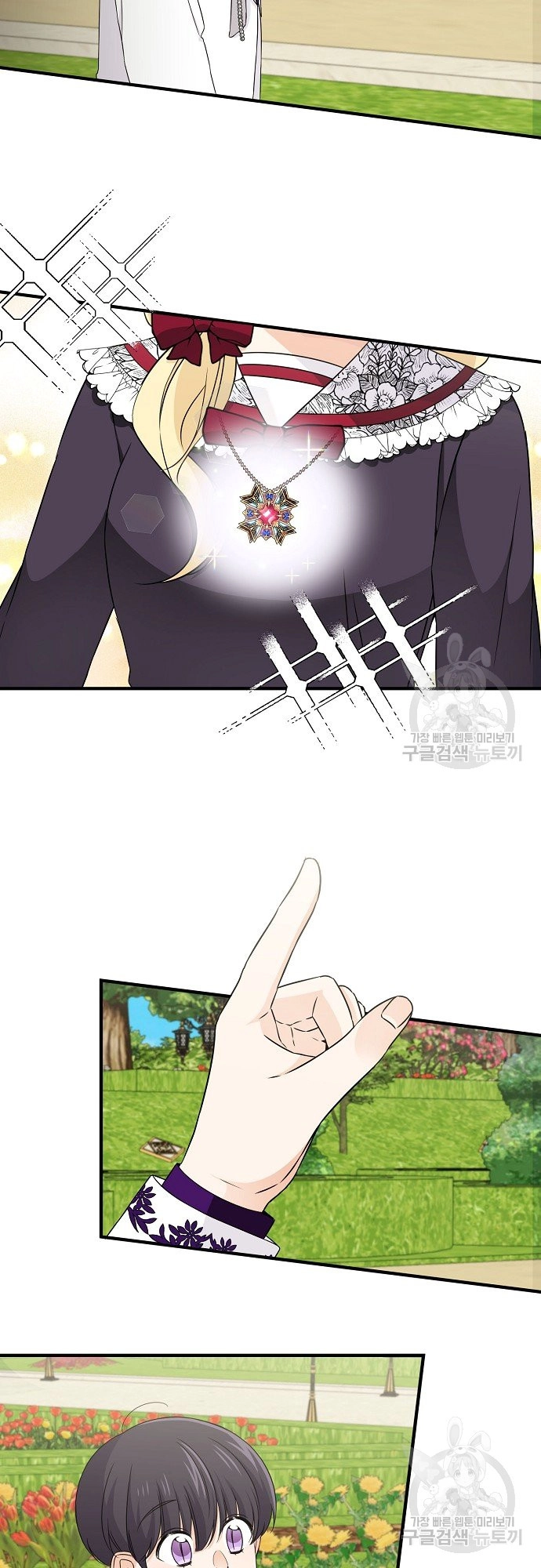 Somehow, I Raised a Prince Chapter 22 page 21 - 