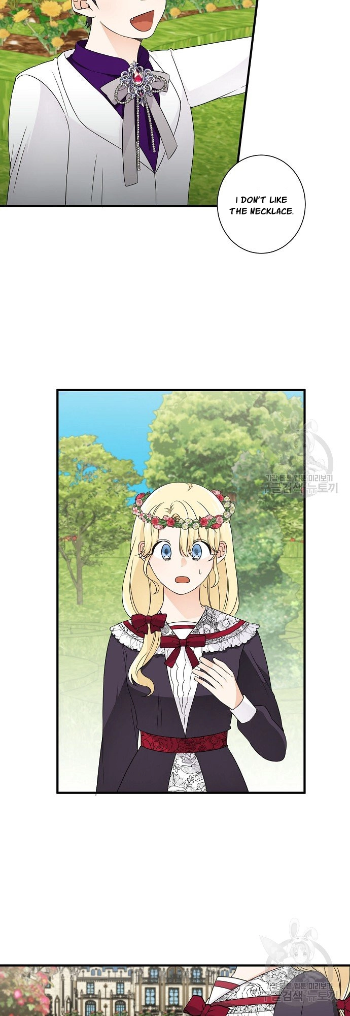 Somehow, I Raised a Prince Chapter 22 page 22 - 