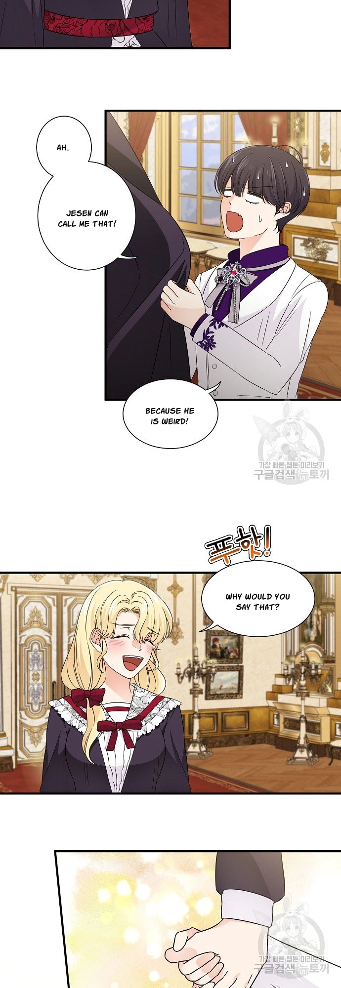 Somehow, I Raised a Prince Chapter 22 page 5 - 