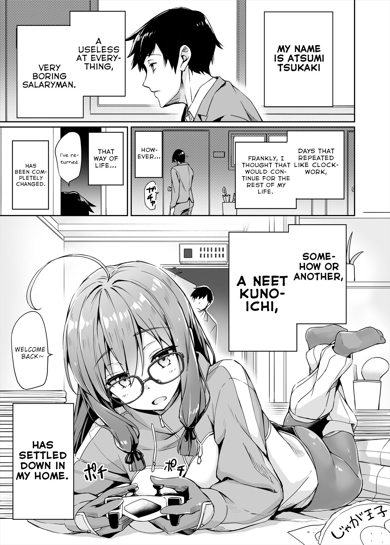 Somehow, I Started Living With a NEET Otaku Kunoichi Chapter 1 page 1 - 