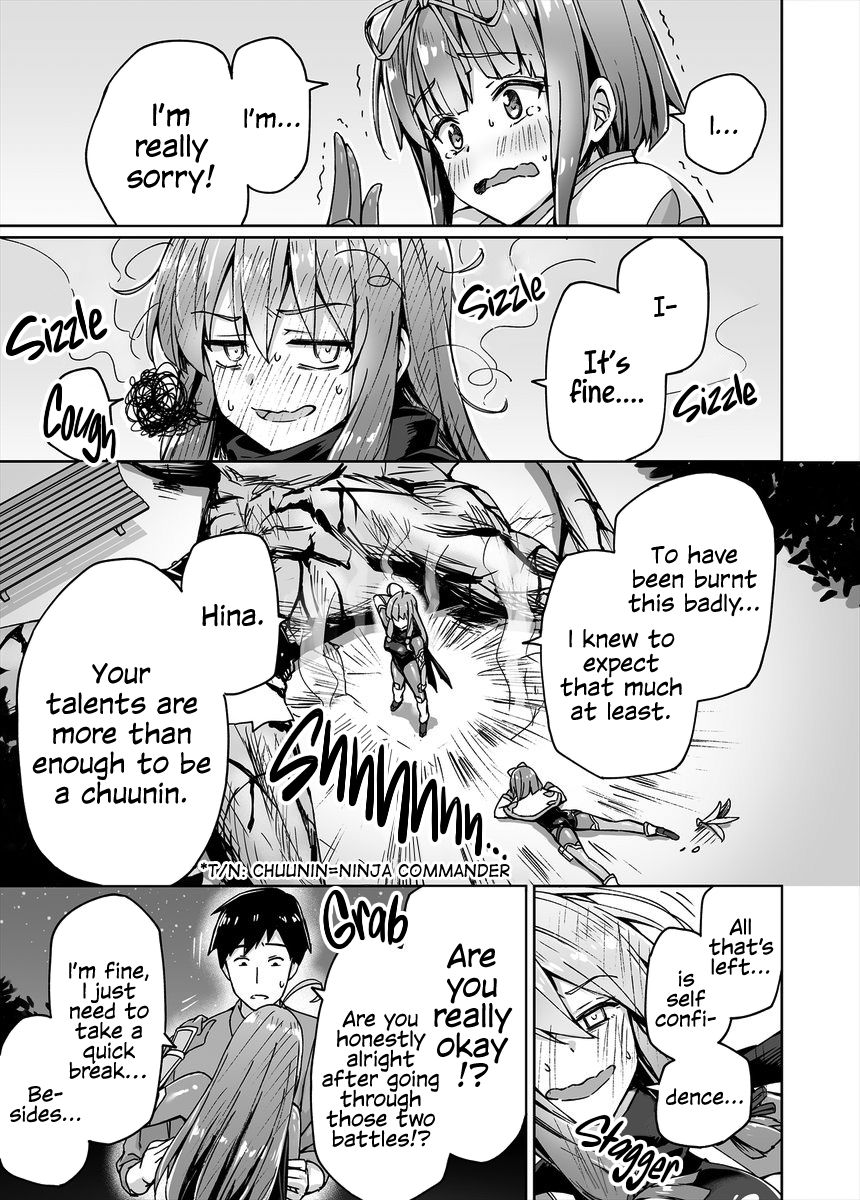 Somehow, I Started Living With a NEET Otaku Kunoichi Chapter 12 page 1 - 