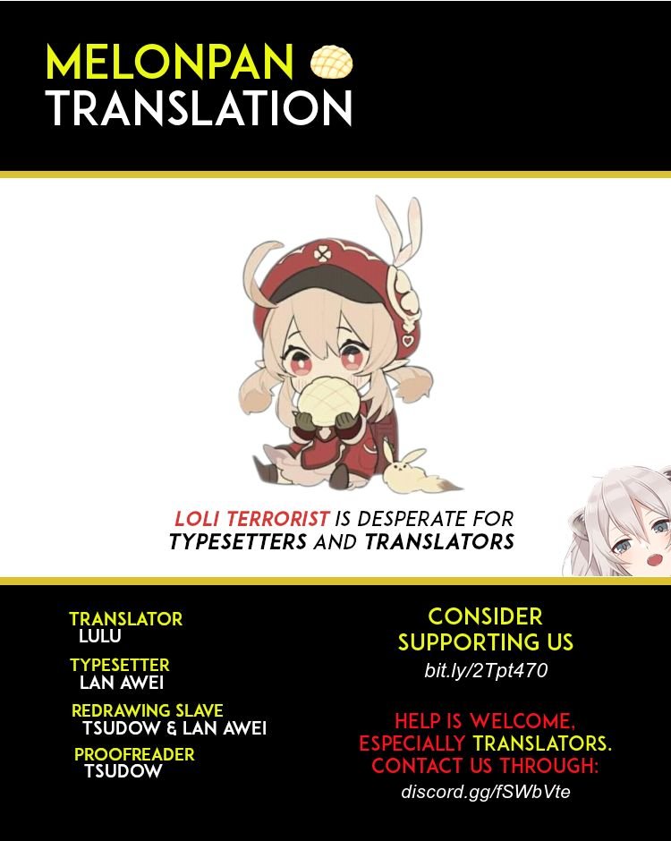 Somehow, I Started Living With a NEET Otaku Kunoichi Chapter 15 page 5 - 