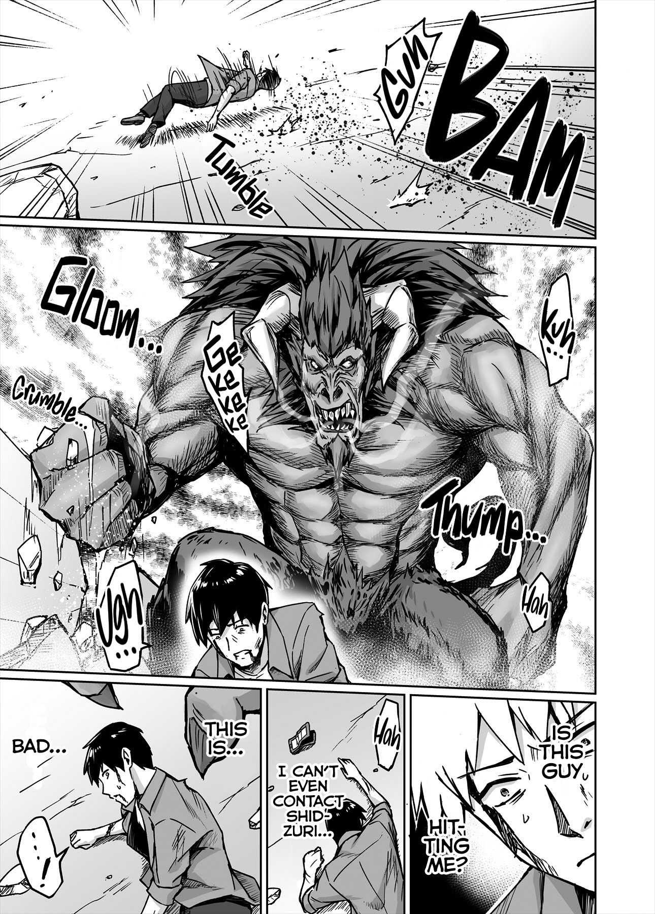 Somehow, I Started Living With a NEET Otaku Kunoichi Chapter 16 page 1 - 