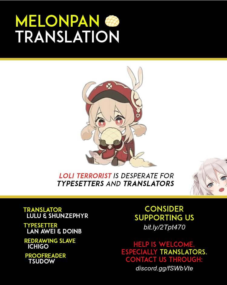 Somehow, I Started Living With a NEET Otaku Kunoichi Chapter 16 page 5 - 