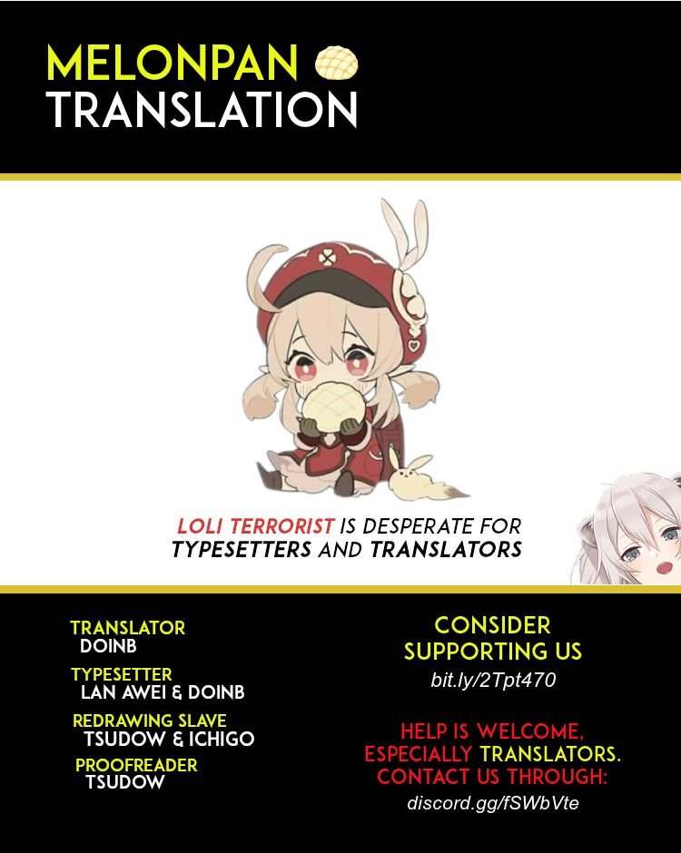 Somehow, I Started Living With a NEET Otaku Kunoichi Chapter 17 page 5 - 