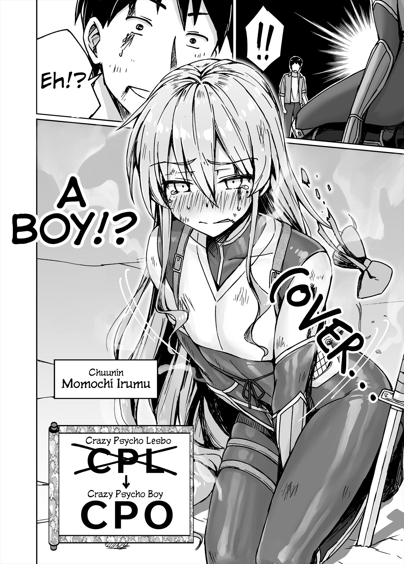 Somehow, I Started Living With a NEET Otaku Kunoichi Chapter 18 page 4 - 