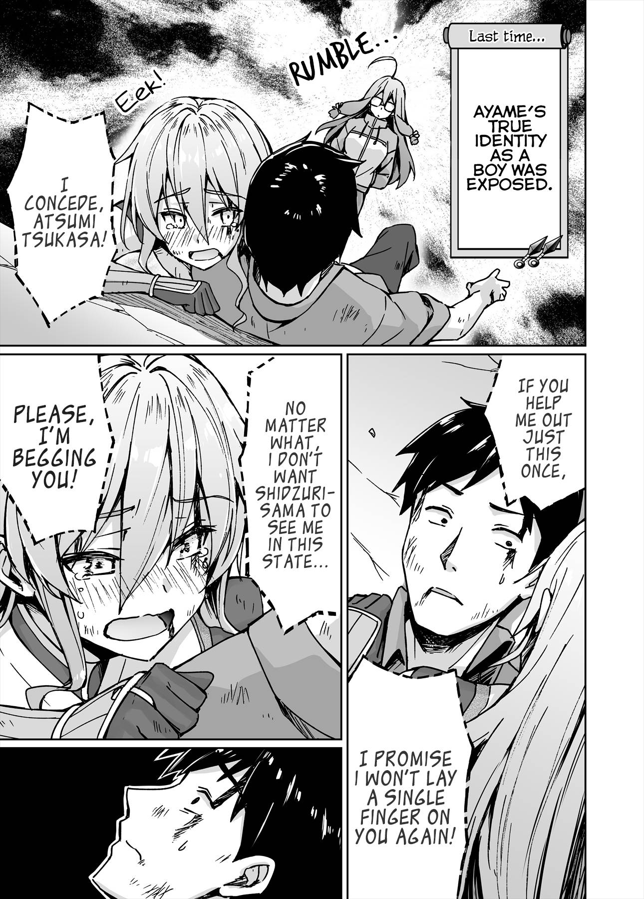 Somehow, I Started Living With a NEET Otaku Kunoichi Chapter 20 page 1 - 