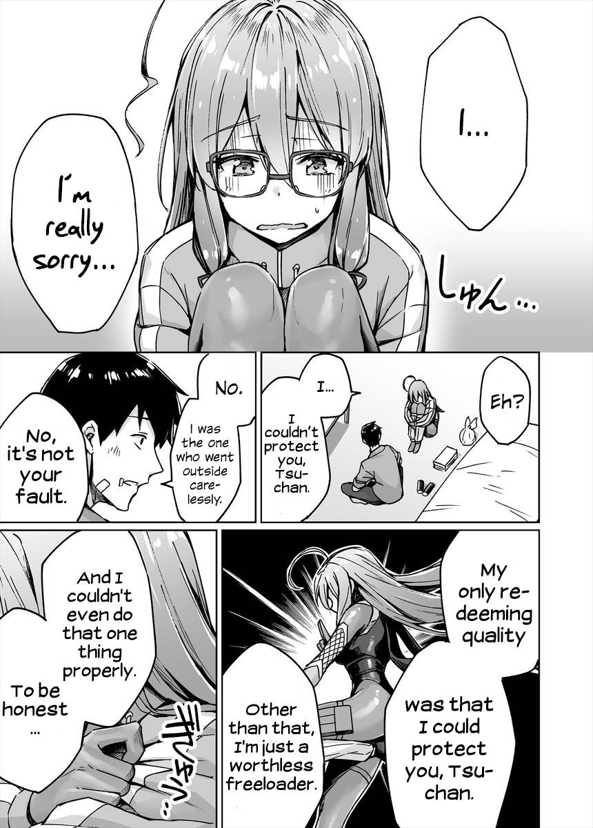 Somehow, I Started Living With a NEET Otaku Kunoichi Chapter 21 page 1 - 