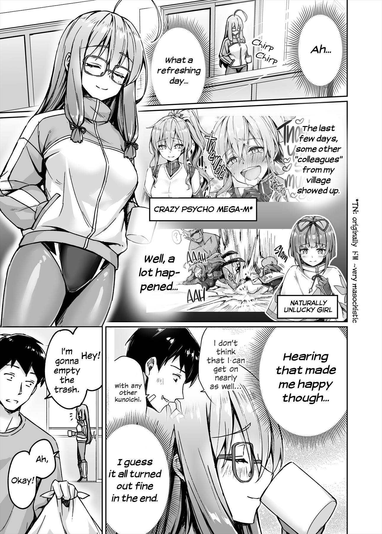 Somehow, I Started Living With a NEET Otaku Kunoichi Chapter 23 page 1 - 