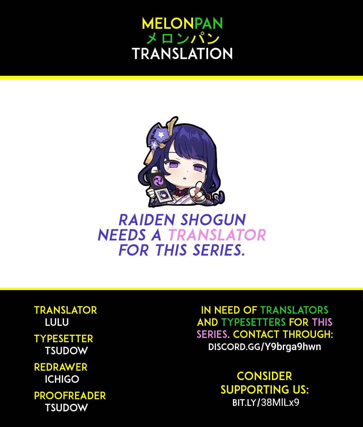 Somehow, I Started Living With a NEET Otaku Kunoichi Chapter 25 page 5 - 
