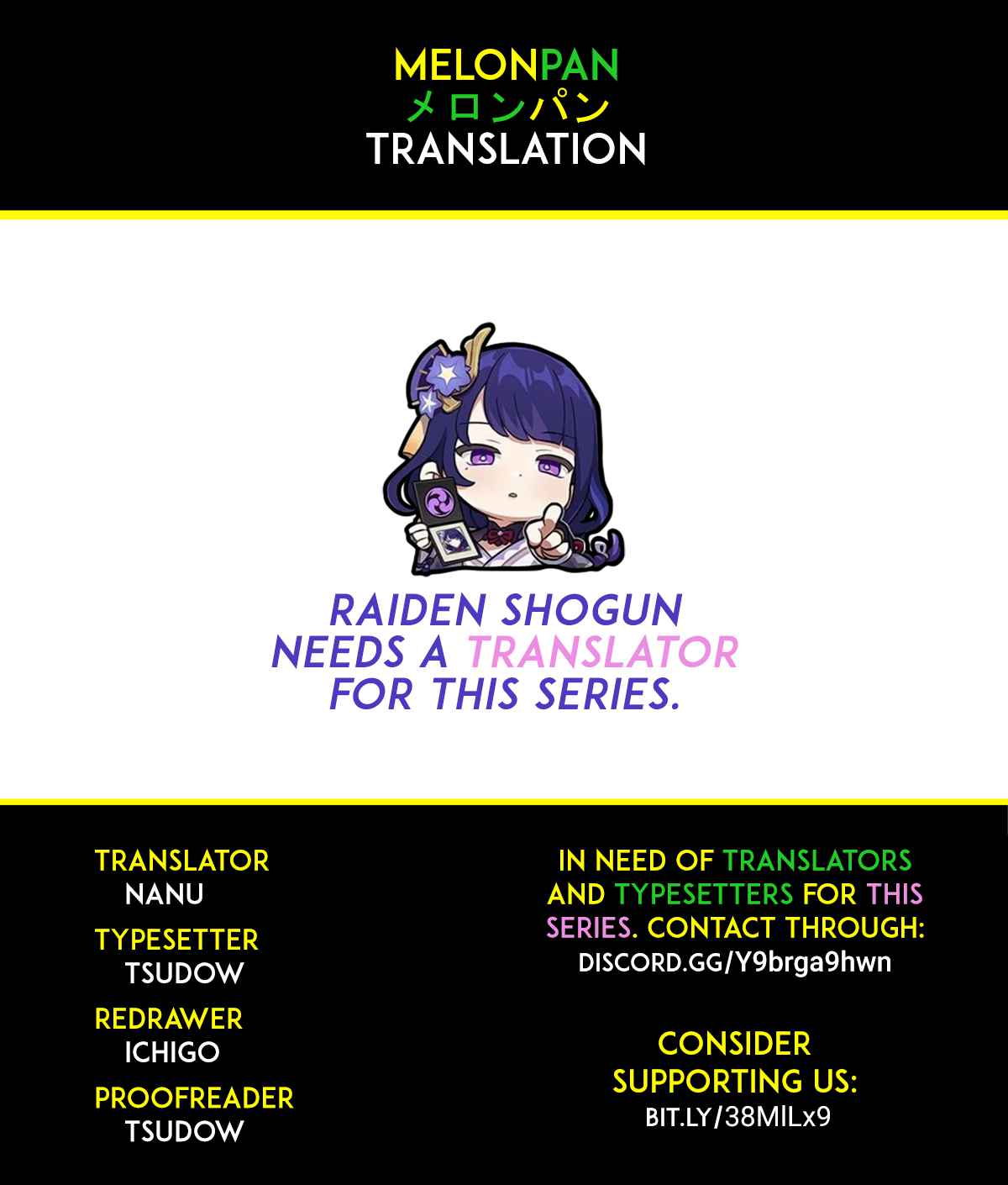 Somehow, I Started Living With a NEET Otaku Kunoichi Chapter 26 page 5 - 