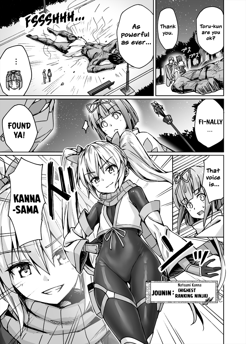 Somehow, I Started Living With a NEET Otaku Kunoichi Chapter 33 page 2 - 