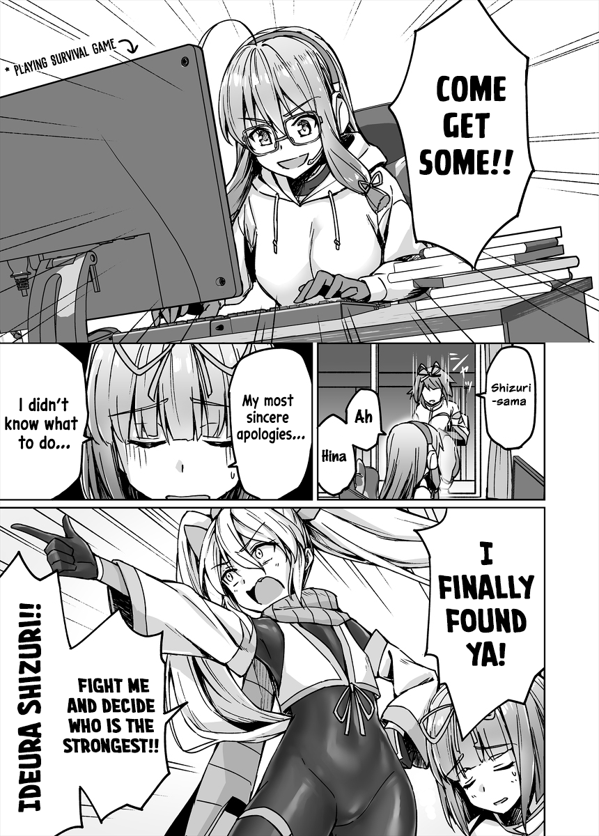 Somehow, I Started Living With a NEET Otaku Kunoichi Chapter 33 page 4 - 