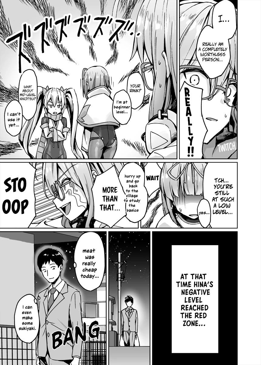 Somehow, I Started Living With a NEET Otaku Kunoichi Chapter 34 page 4 - 