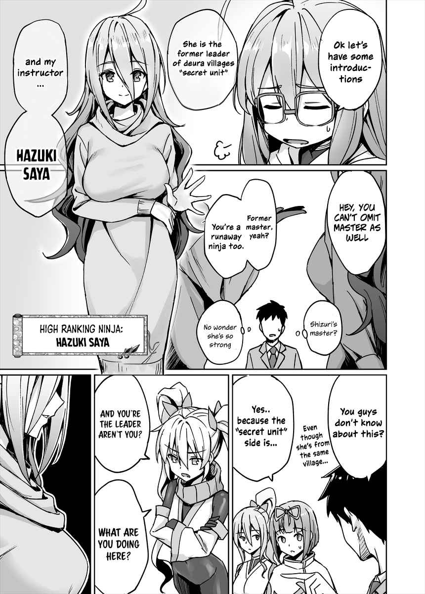 Somehow, I Started Living With a NEET Otaku Kunoichi Chapter 36 page 4 - 