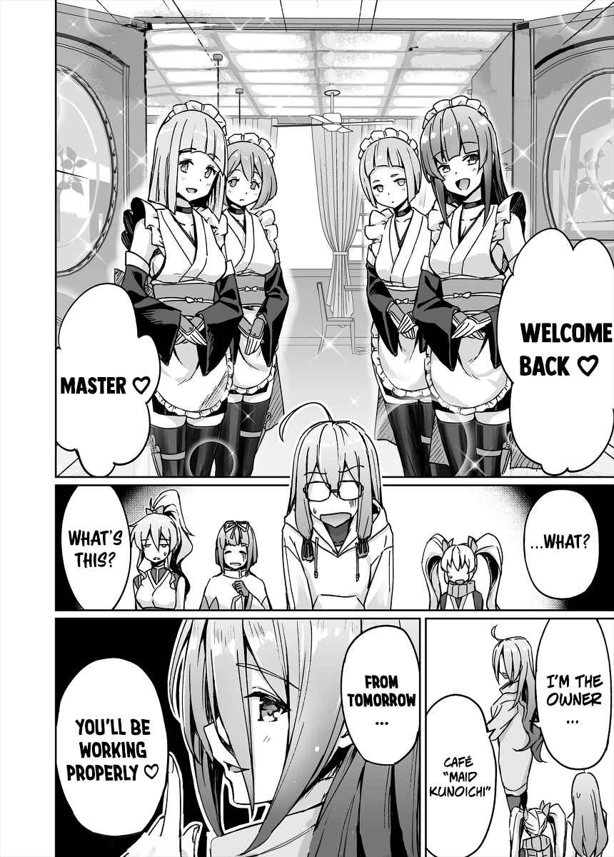 Somehow, I Started Living With a NEET Otaku Kunoichi Chapter 36 page 9 - 