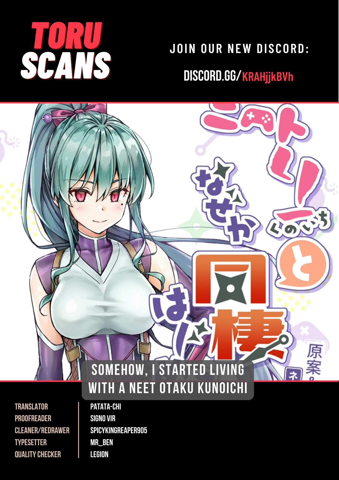 Somehow, I Started Living With a NEET Otaku Kunoichi Chapter 38 page 2 - 