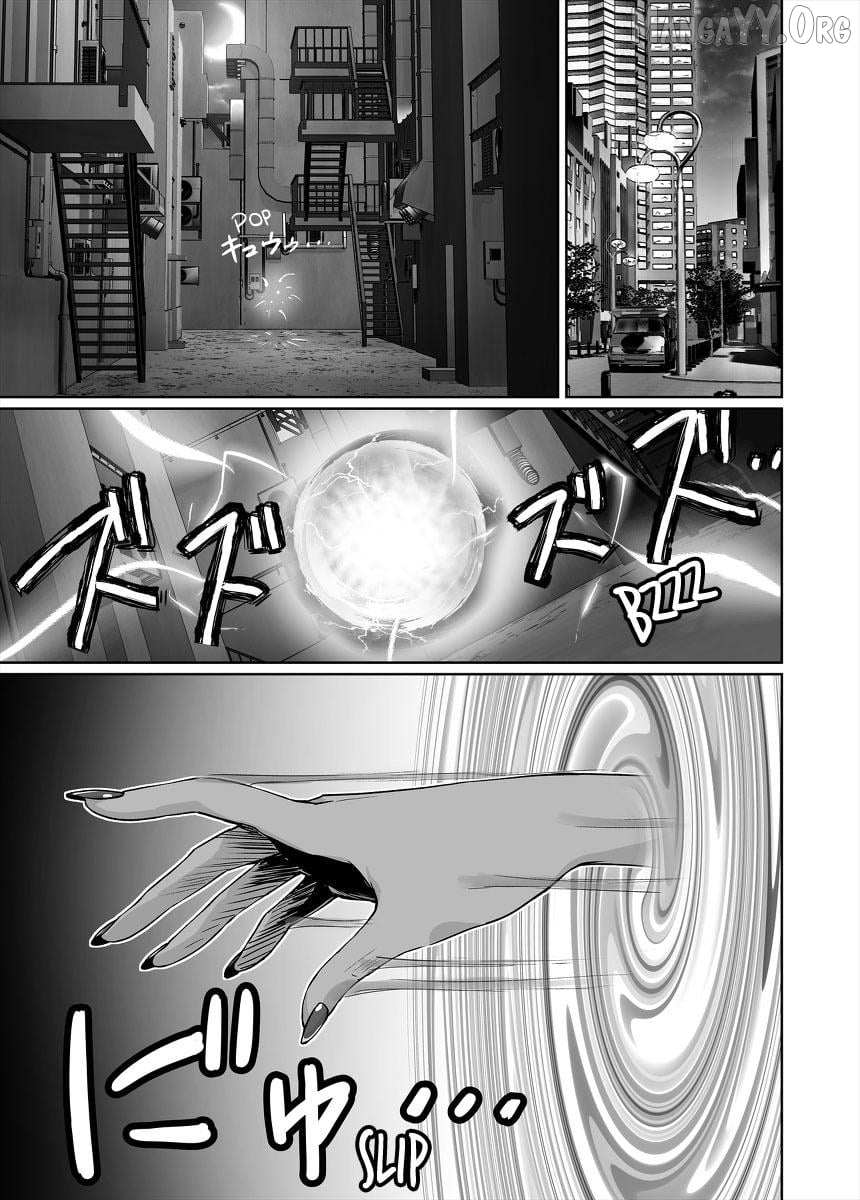 Somehow, I Started Living With a NEET Otaku Kunoichi Chapter 46 page 10 - 