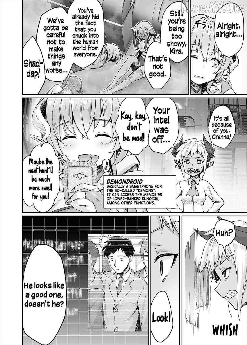 Somehow, I Started Living With a NEET Otaku Kunoichi Chapter 47 page 5 - 