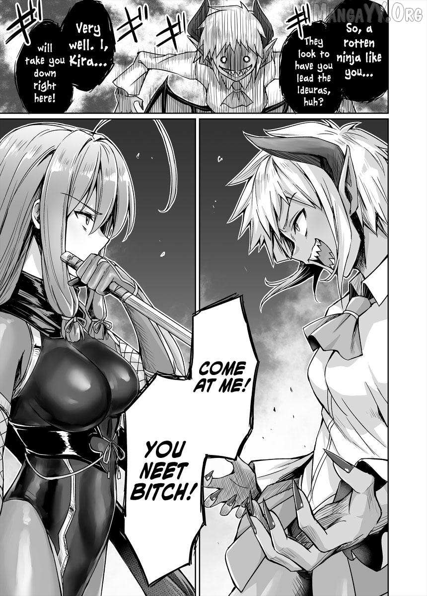 Somehow, I Started Living With a NEET Otaku Kunoichi Chapter 48 page 9 - 