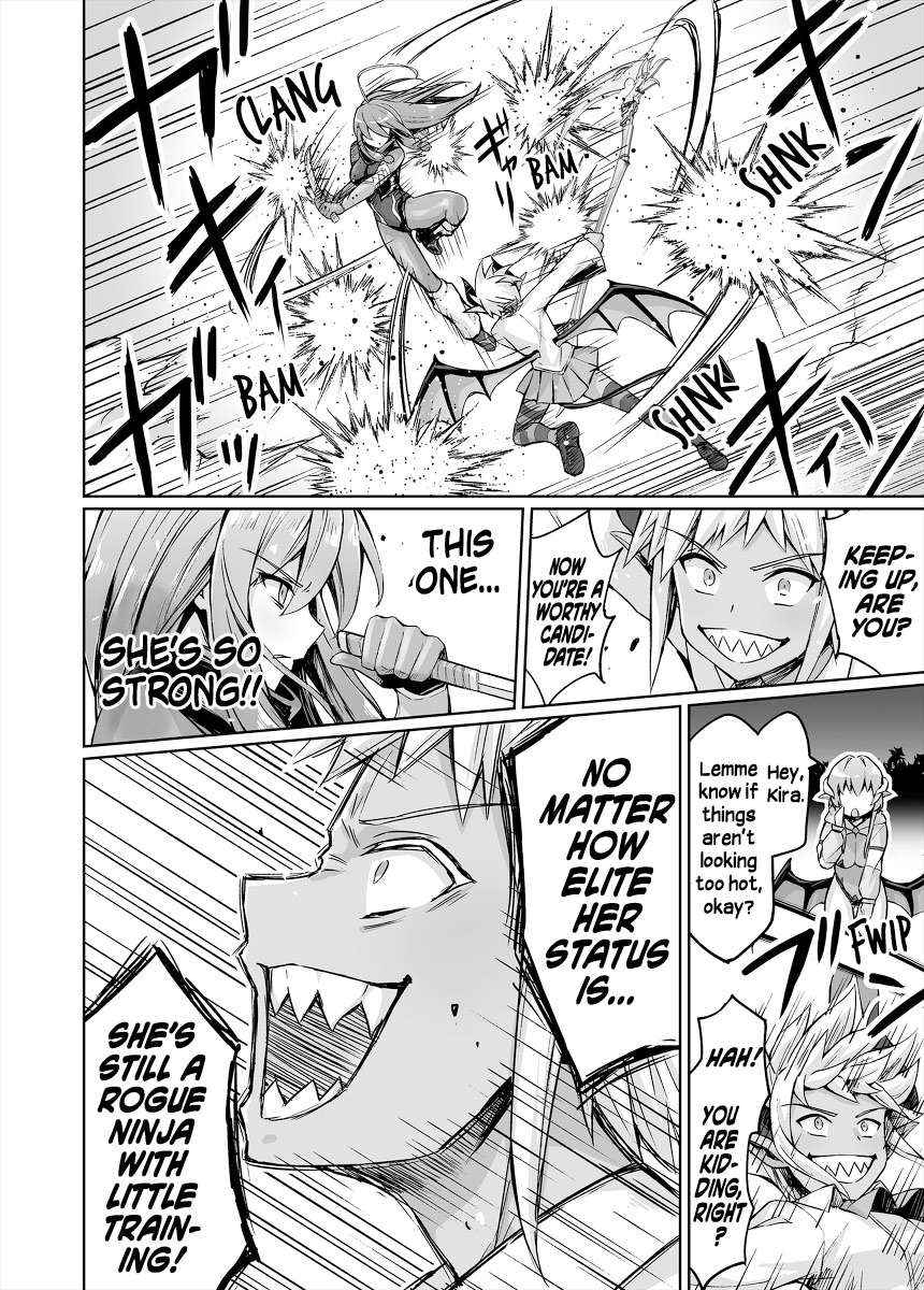Somehow, I Started Living With a NEET Otaku Kunoichi Chapter 49 page 4 - 
