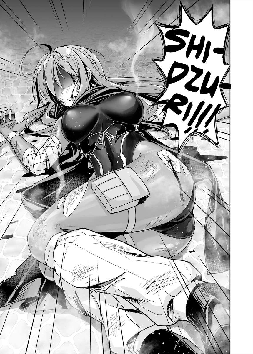 Somehow, I Started Living With a NEET Otaku Kunoichi Chapter 49 page 9 - 