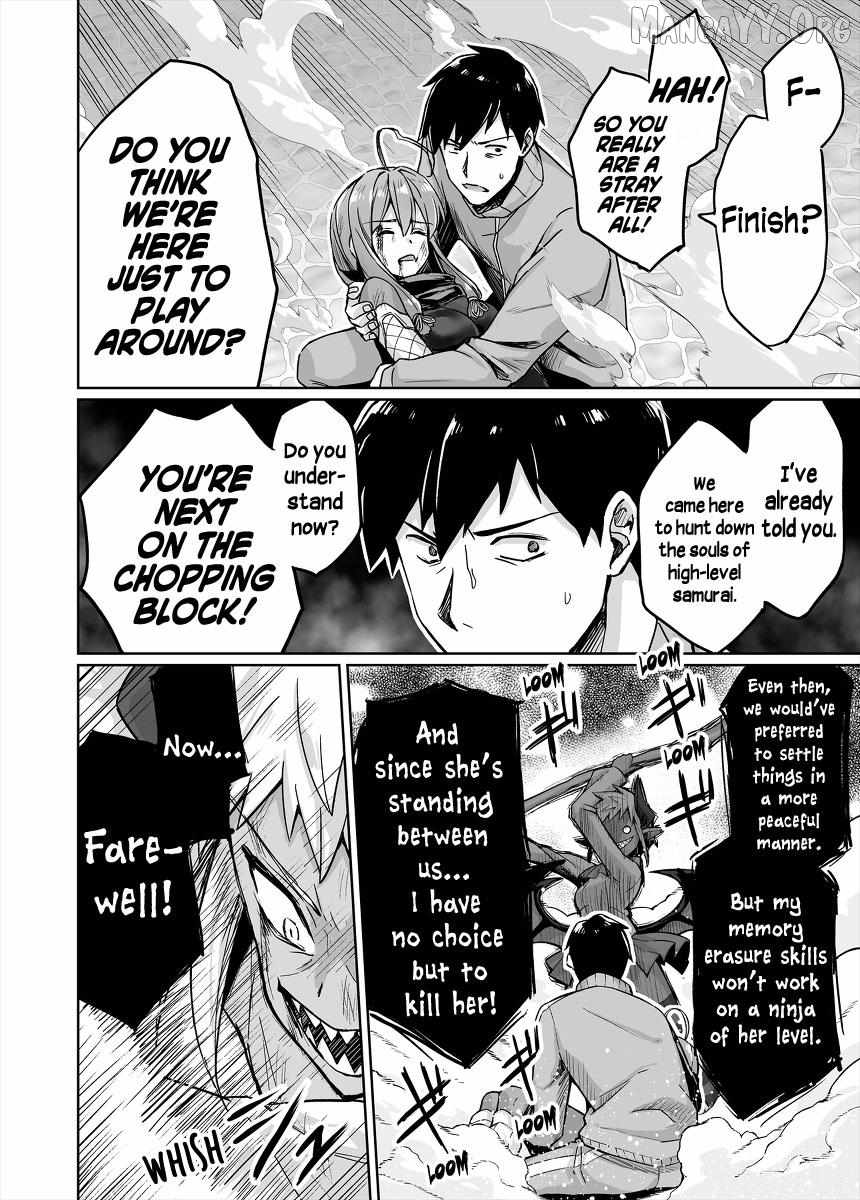 Somehow, I Started Living With a NEET Otaku Kunoichi Chapter 50 page 2 - 