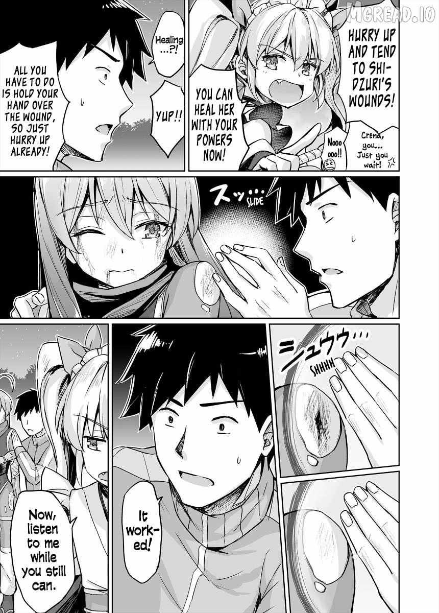 Somehow, I Started Living With a NEET Otaku Kunoichi Chapter 52 page 3 - 