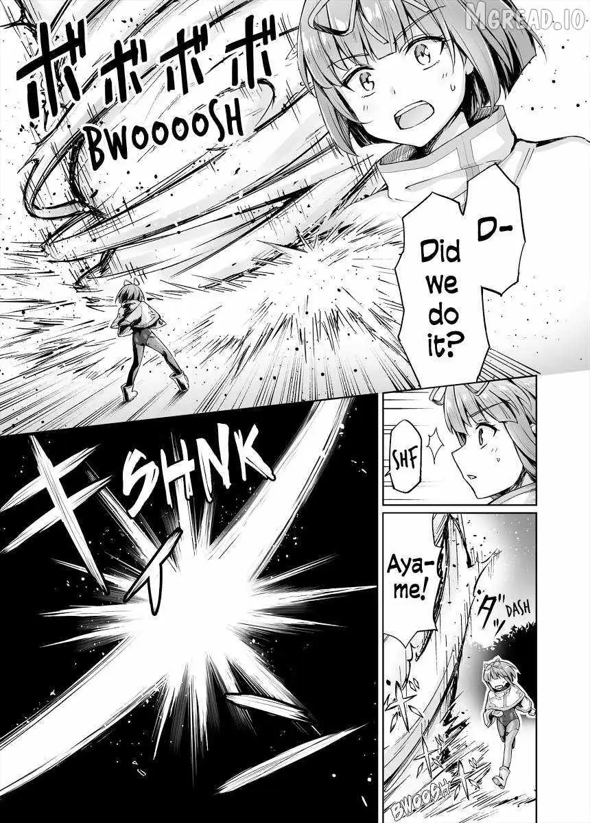 Somehow, I Started Living With a NEET Otaku Kunoichi Chapter 54 page 1 - 