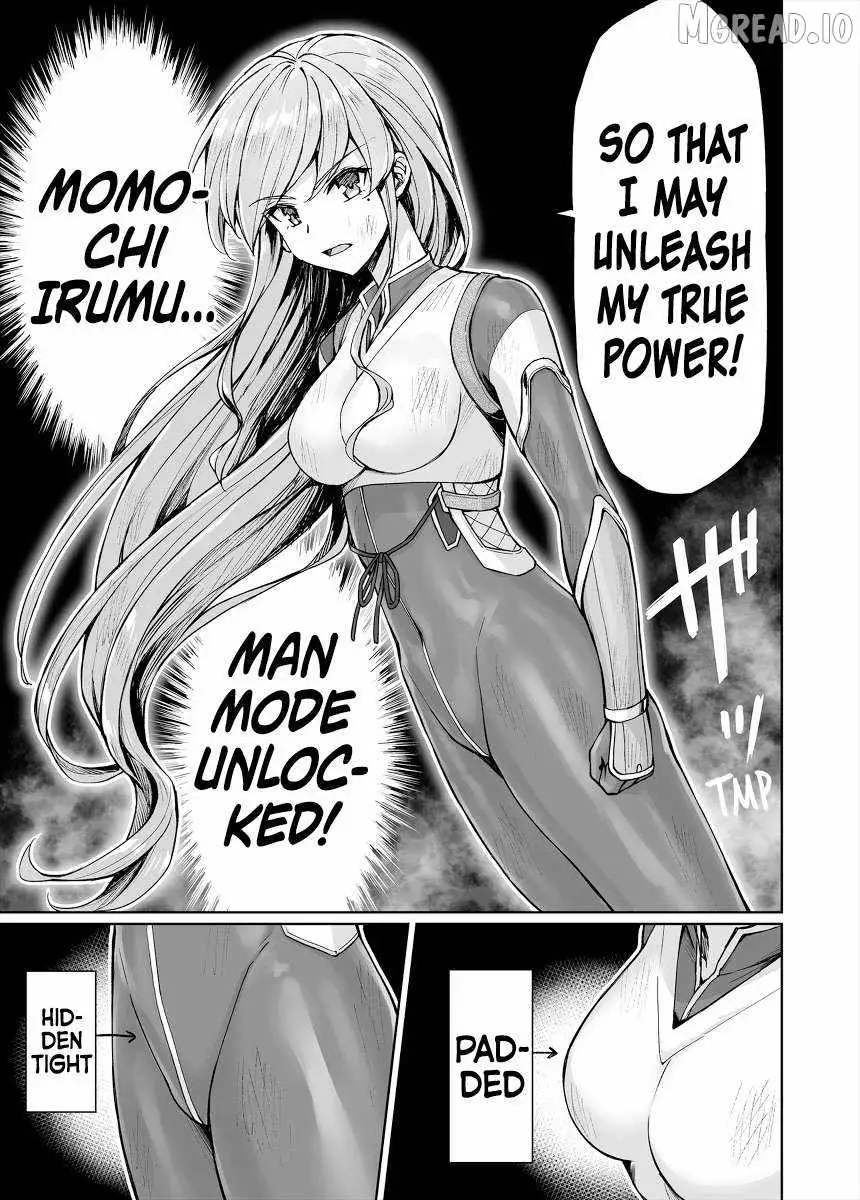 Somehow, I Started Living With a NEET Otaku Kunoichi Chapter 54 page 7 - 