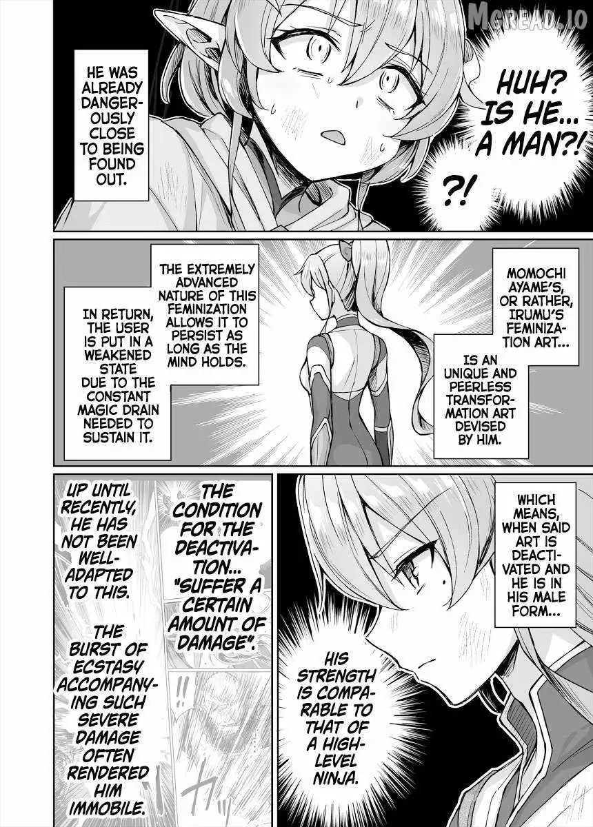 Somehow, I Started Living With a NEET Otaku Kunoichi Chapter 54 page 8 - 