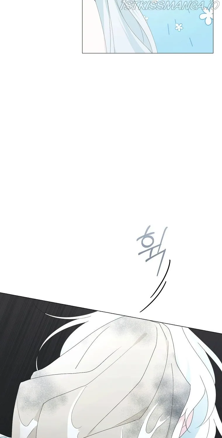 Somehow, My Tyrant Husband Has Became Cautious Chapter 1 page 39 - 
