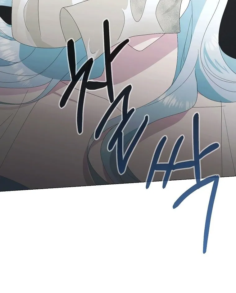 Somehow, My Tyrant Husband Has Became Cautious Chapter 1 page 40 - 