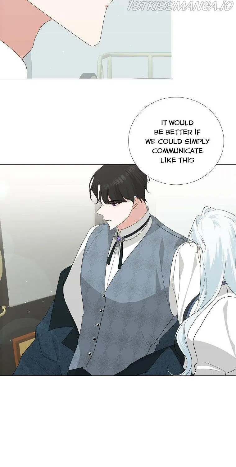 Somehow, My Tyrant Husband Has Became Cautious Chapter 10 page 17 - 