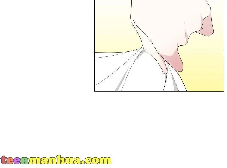 Somehow, My Tyrant Husband Has Became Cautious Chapter 10 page 20 - 