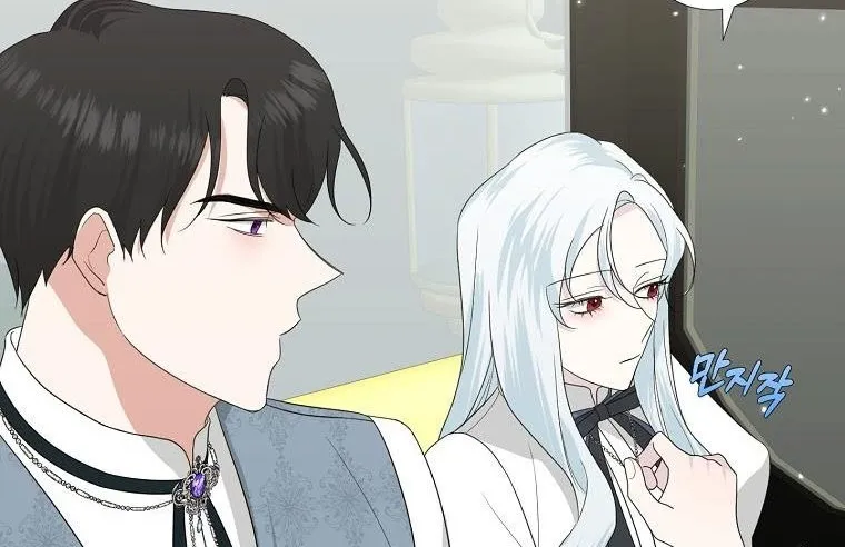 Somehow, My Tyrant Husband Has Became Cautious Chapter 10 page 44 - 