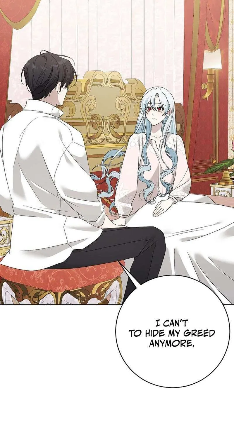 Somehow, My Tyrant Husband Has Became Cautious Chapter 100 page 15 - 