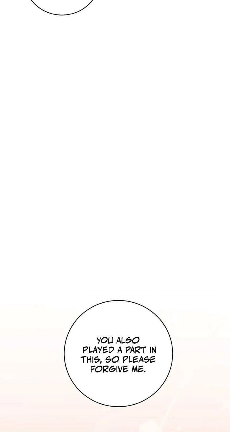Somehow, My Tyrant Husband Has Became Cautious Chapter 100 page 17 - 
