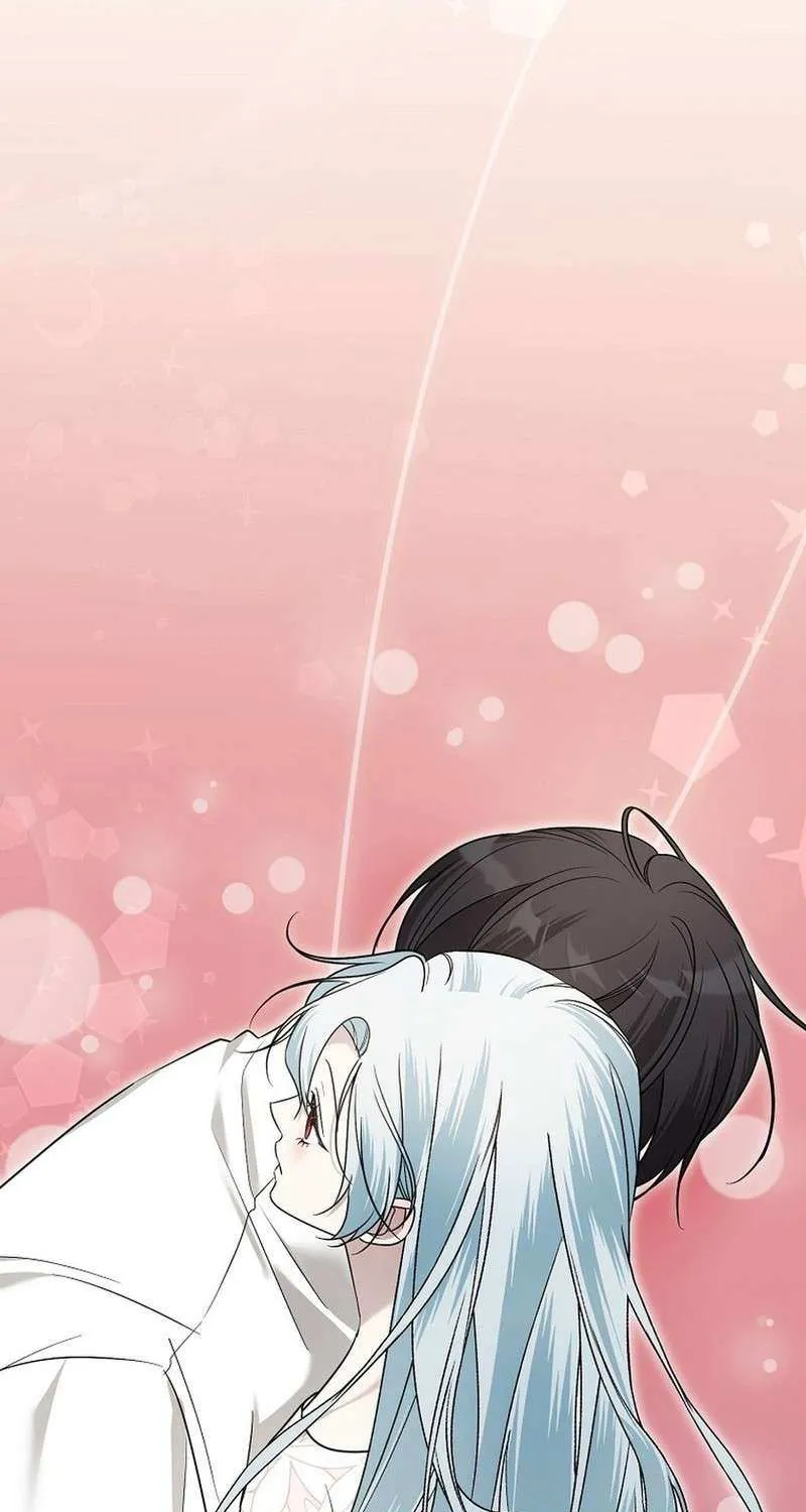 Somehow, My Tyrant Husband Has Became Cautious Chapter 100 page 18 - 