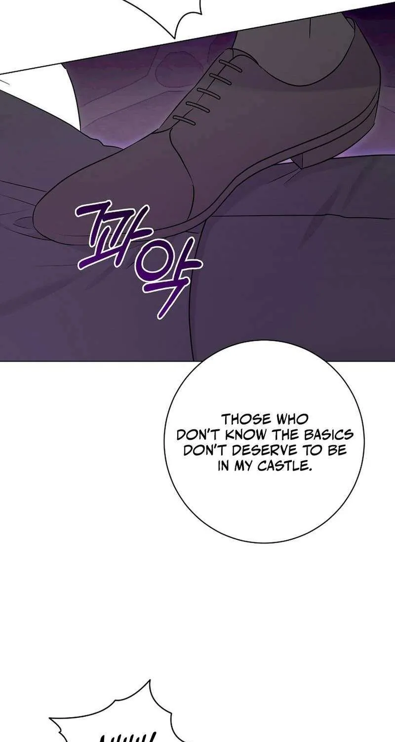 Somehow, My Tyrant Husband Has Became Cautious Chapter 100 page 47 - 