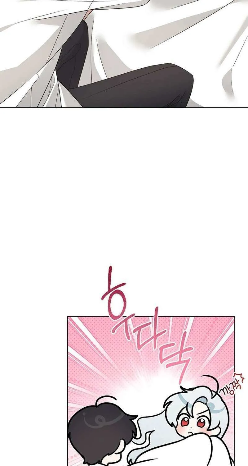 Somehow, My Tyrant Husband Has Became Cautious Chapter 100 page 6 - 