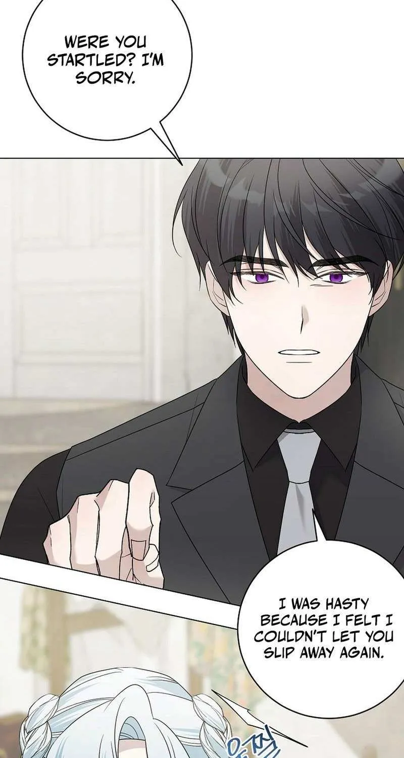 Somehow, My Tyrant Husband Has Became Cautious Chapter 100 page 56 - 