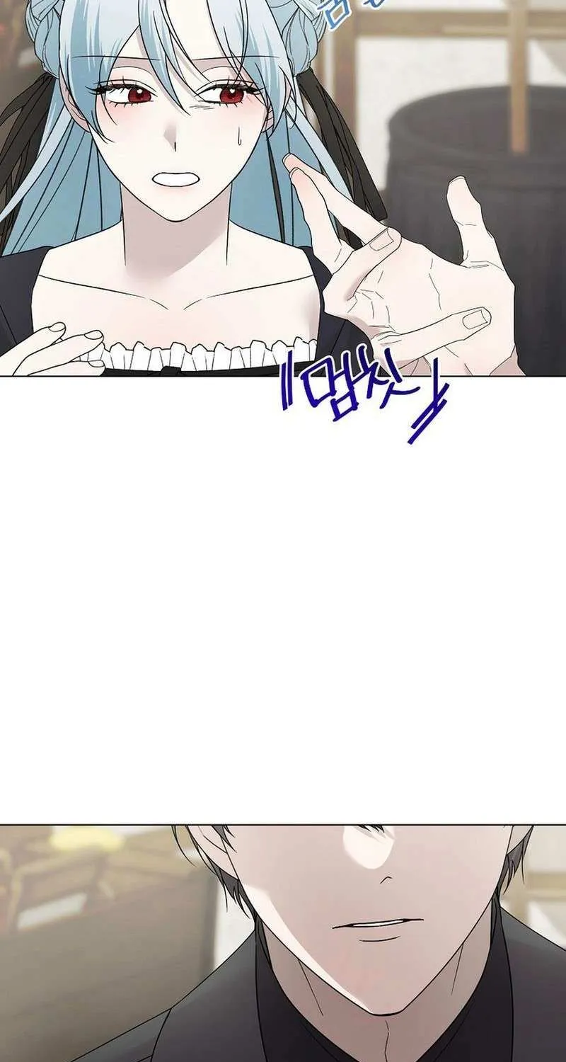 Somehow, My Tyrant Husband Has Became Cautious Chapter 100 page 57 - 